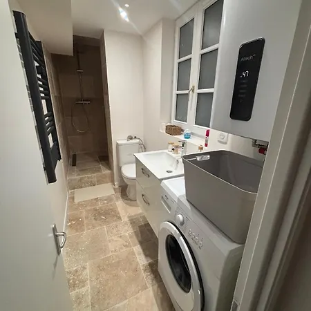Charmant Appartement شقة نانسي